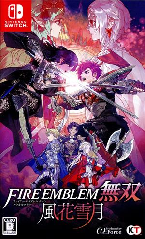 ファイアーエムブレム無双 風花雪月 中古ゲーム | ブックオフ公式