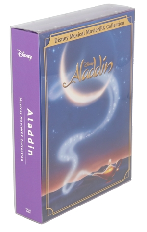 アラジン ミュージカル・MovieNEXコレクション(数量限定版)(2Blu-ray