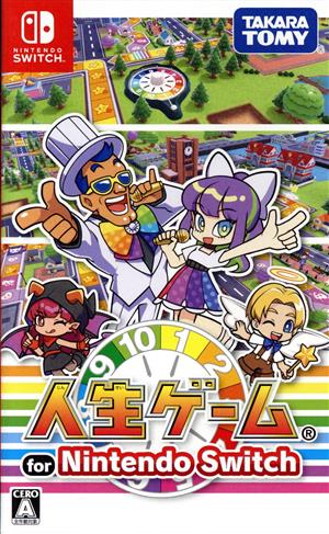 1-2-Switch 中古ゲーム | ブックオフ公式オンラインストア