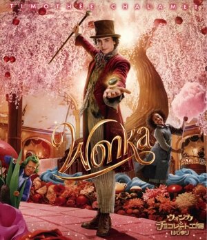 白雪姫と鏡の女王 コレクターズ・エディション(Blu-ray Disc) 中古DVD