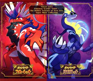 Nintendo Switch Pokemon LEGENDS アルセウス スーパーミュージック