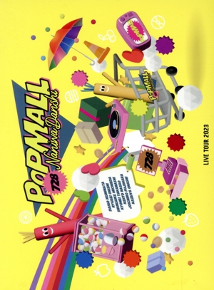 なにわ男子 LIVE TOUR 2023 `POPMALL'(初回限定盤) 中古DVD