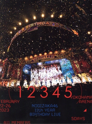 11th YEAR BIRTHDAY LIVE 5DAYS(完全生産限定盤)(Blu-ray Disc) 中古