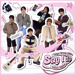 Say I do/Tokyo Crazy Night(通常盤) 中古CD | ブックオフ公式