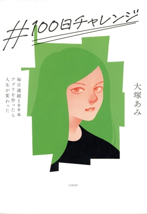 GPU computing gems-Emerald Edition 日本語版 中古本・書籍 | ブック