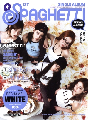 あいのちから(初回限定映像盤)(Blu-ray Disc付) 中古CD | ブックオフ