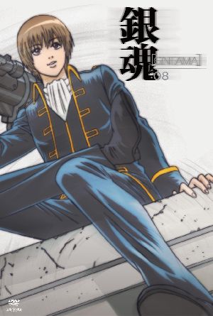 DVD】銀魂 シーズン其ノ壱 全セット | ブックオフ公式オンラインストア