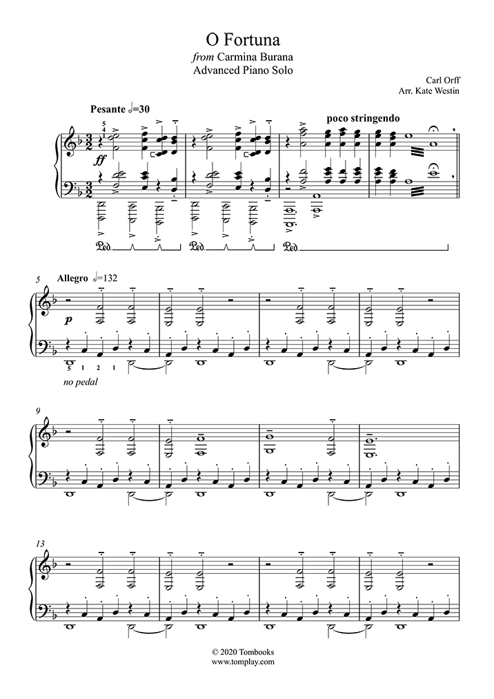 カルミナ・ブラーナ〜