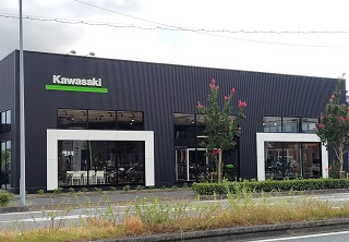 カワサキ プラザ浜松 | カワサキ プラザネットワーク