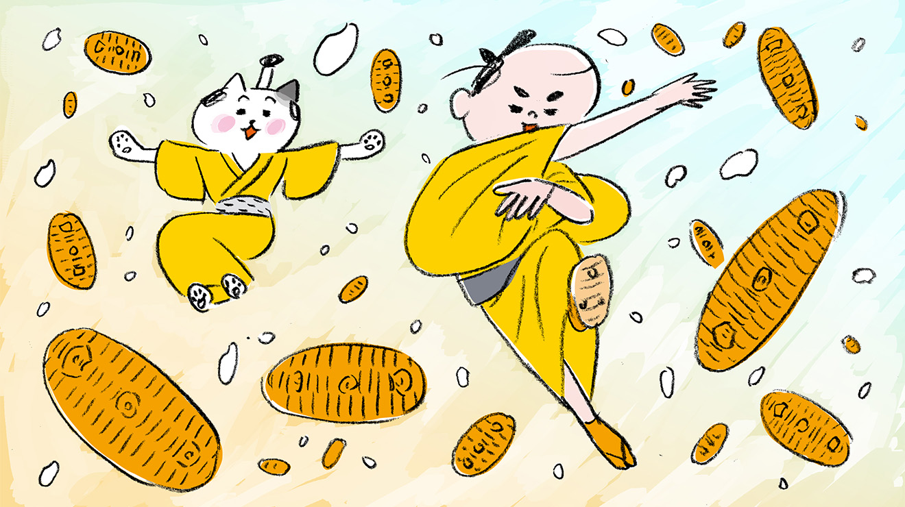 日興フロッギー