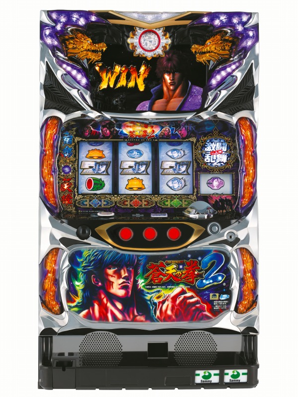 パチンコ実機CR蒼天の拳HV(初代)激レア台 初代蒼天の拳HV パチンコ実機