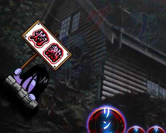 Pリング 呪いの7日間3 パチンコ スペック 予告 初打ち 打ち方 期待値