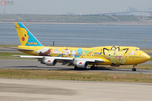 ANA特別塗装機」3選 ボーイング747や767を「クジラ」「ポケモン