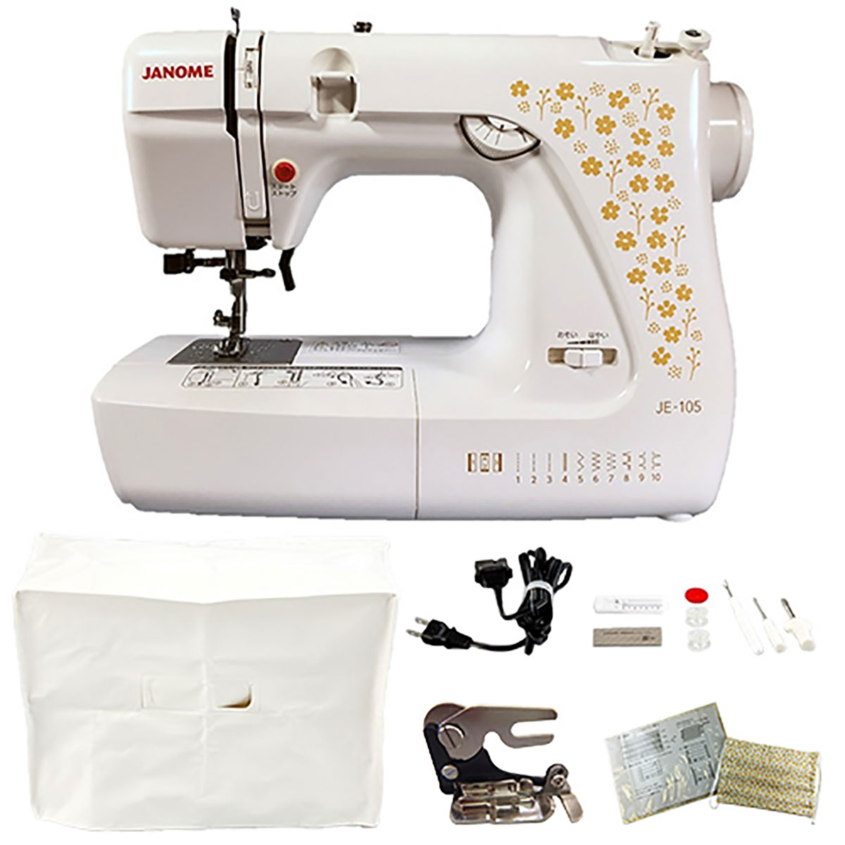 公式】 ジャノメ電子制御ミシン 2020年モデル JE-105 (家電) 商品詳細