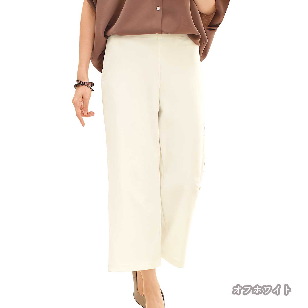 公式】 東レ「フィラロッサ」ガウチョパンツ2色組 (ファッション) 商品