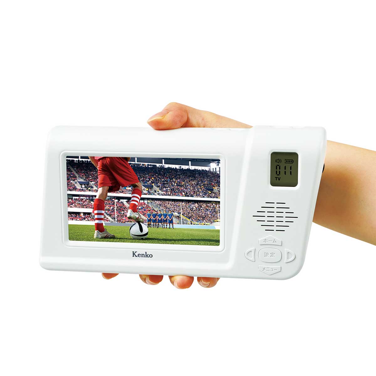 公式】 Kenko 手回しワンセグTVラジオ (防災グッズ) 商品詳細ページ