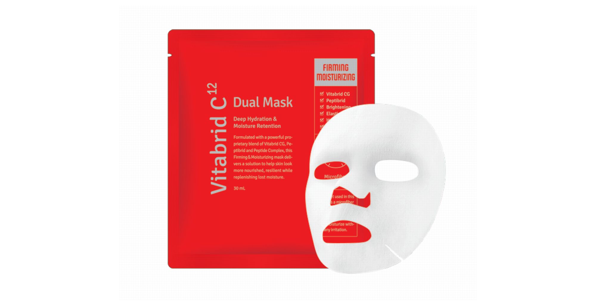 VitabridC Dual Mask ビタブリッドC デュアルマスク（非売品）商品概要