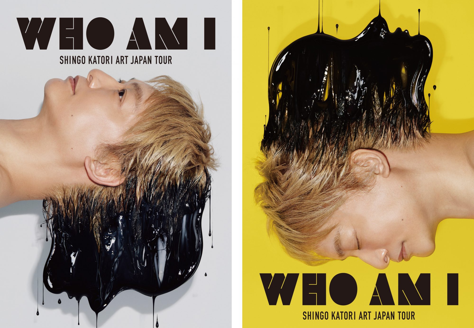 香取慎吾個展『WHO AM I -SHINGO KATORI ART JAPAN TOUR-』関西初開催
