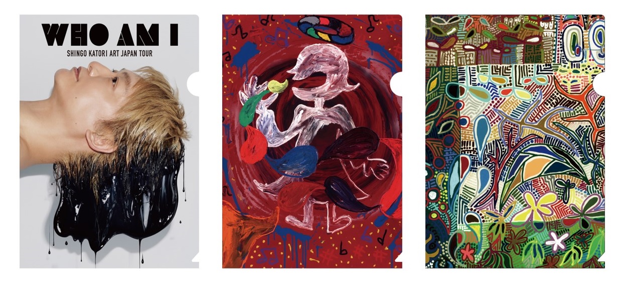 開幕間近！香取慎吾個展「WHO AM I」オリジナルグッズのご案内です