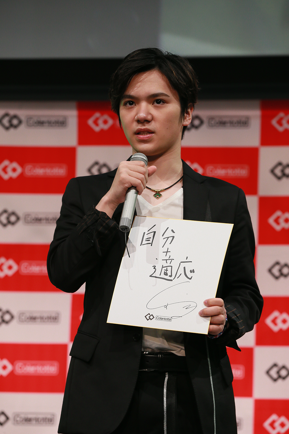 コラントッテ TAO ネックレス スリム ARAN mini【SHOMA2022】発売を