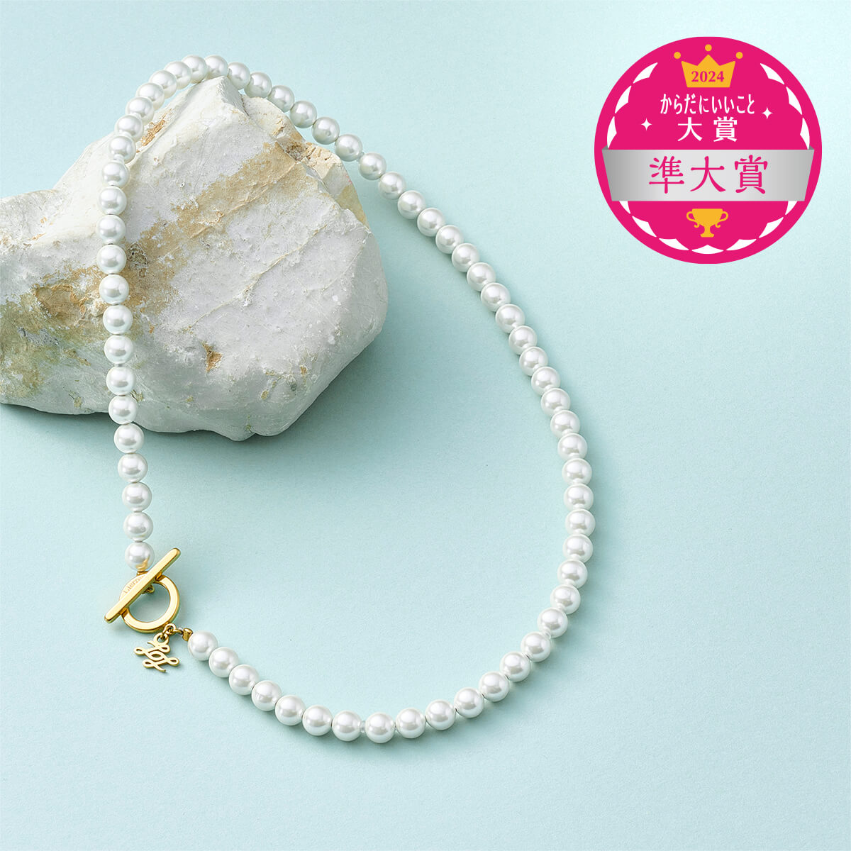 直営店限定】Lierrey パールネックレス（レディース／長さ：42cm