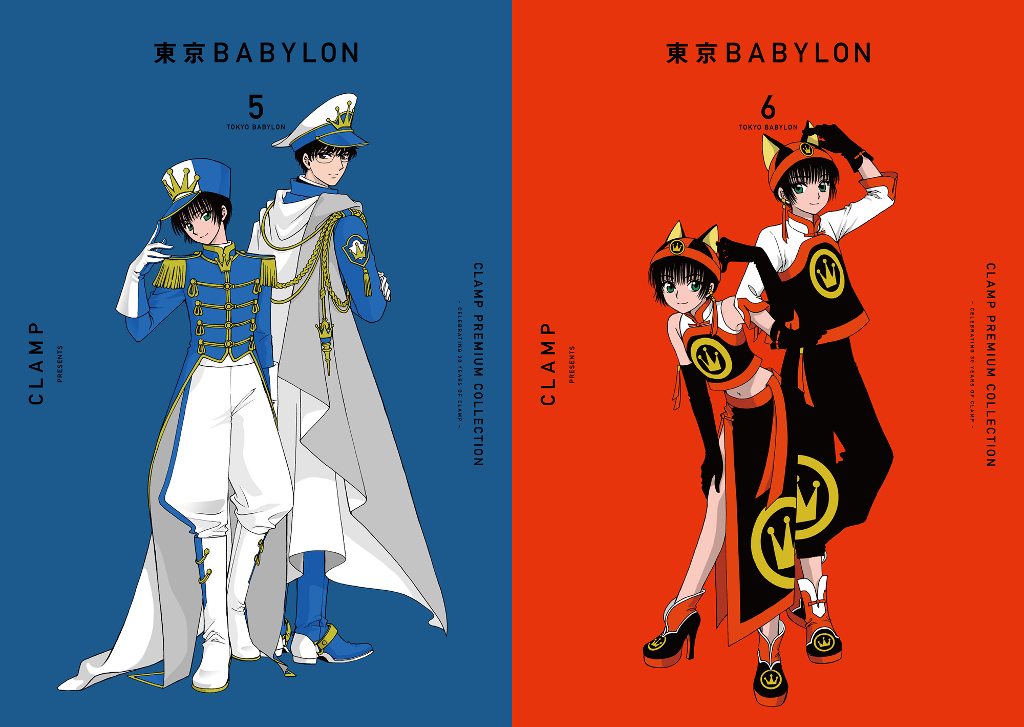 CLAMP PREMIUM COLLECTION『東京BABYLON』第5巻&第6巻発売！全巻収納