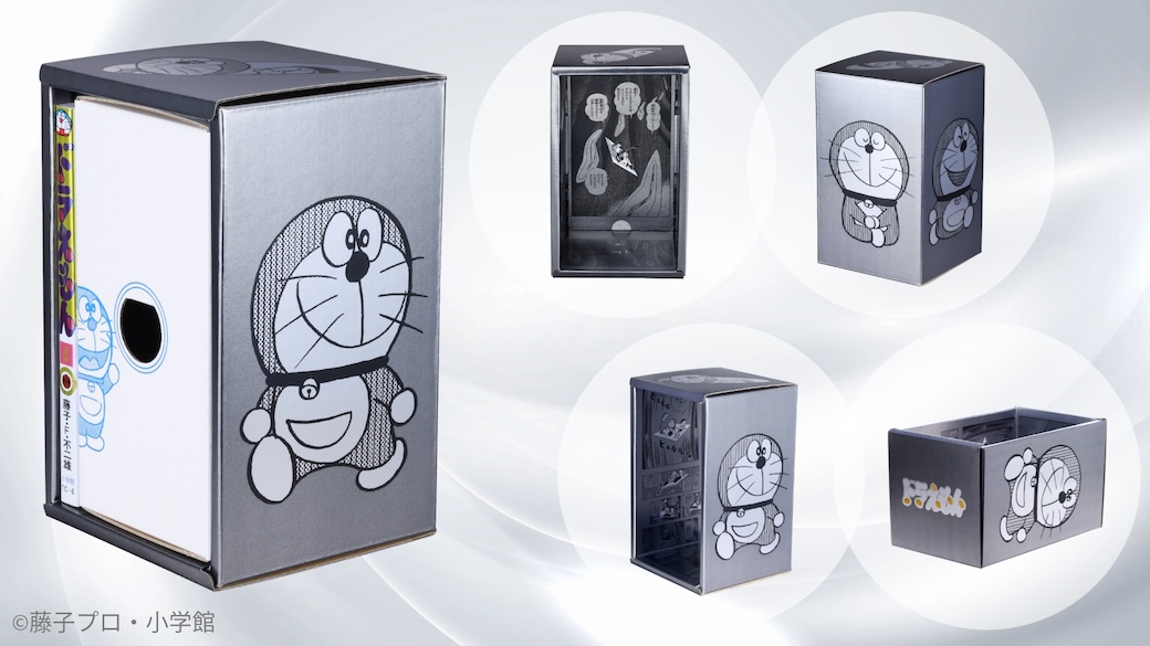 最終第6巻発売！てんとう虫コミックス『ドラえもん』50周年記念