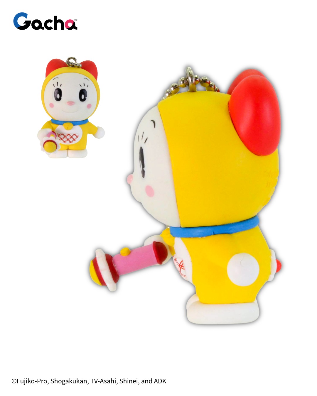 ドラえもんひみつ道具もーしょんフィギュアマスコットガチャに登場