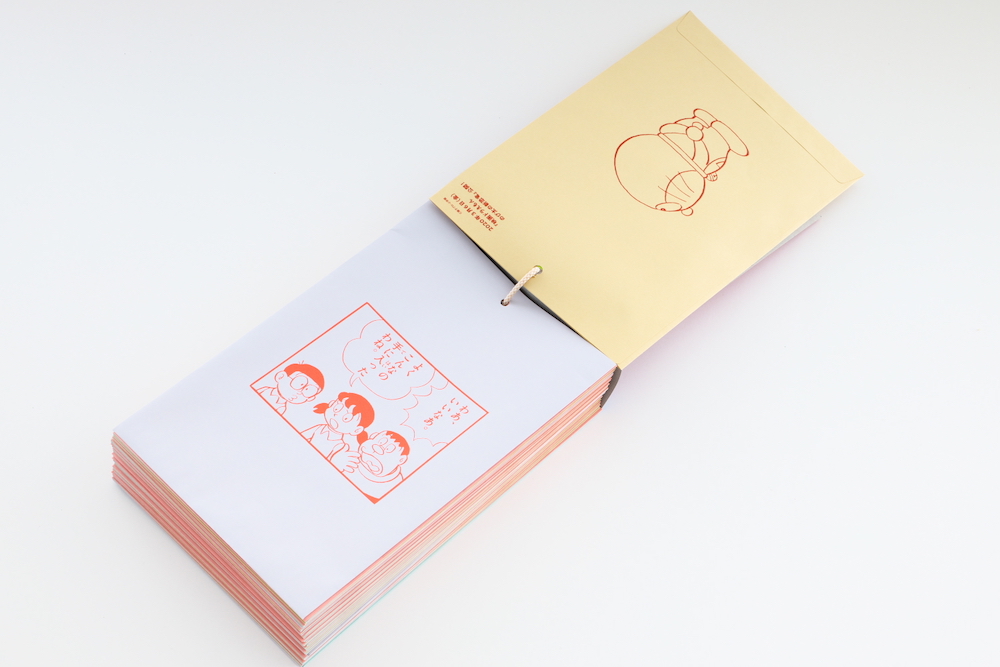 ドラえもん なんてことないシールくじびき｜ドラえもんチャンネル