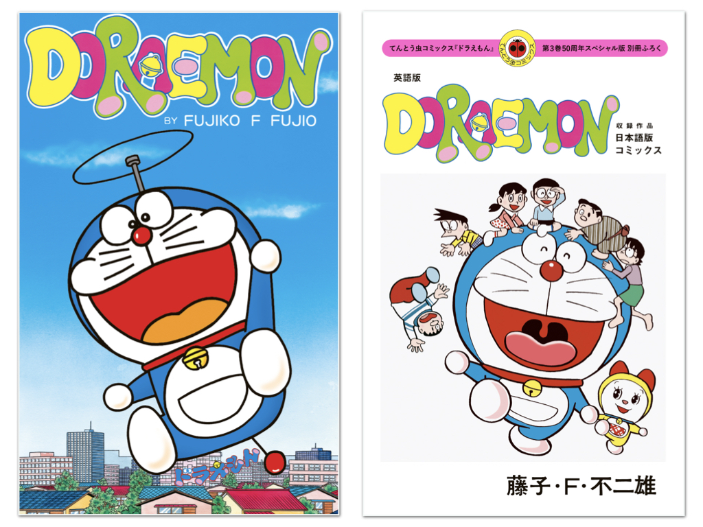 GTO DVDBOX+スペシャル版3枚セット GTO DVDBOX+スペシャル版3枚セット