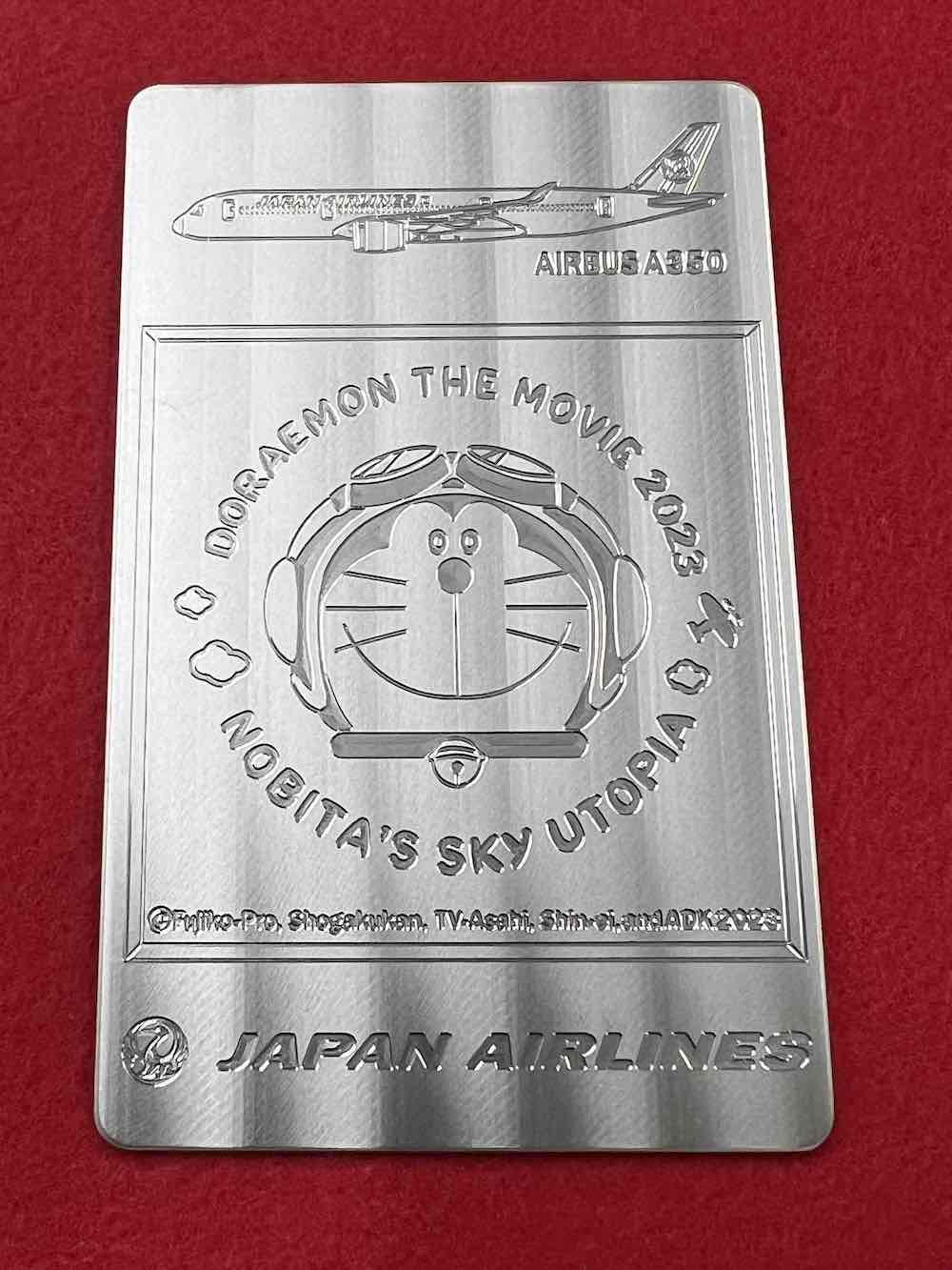 JAL 整備士が作る記念オリジナルチタンプレート 『映画ドラえもん