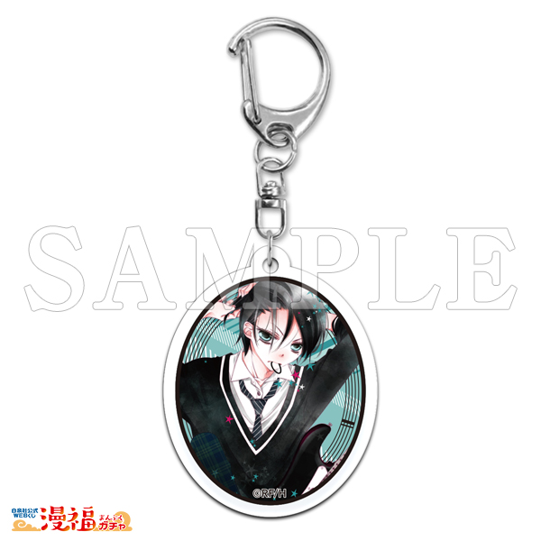 福山リョウコ ドラマ化記念ガチャ | 【漫福ガチャ】白泉社公式WEBくじ