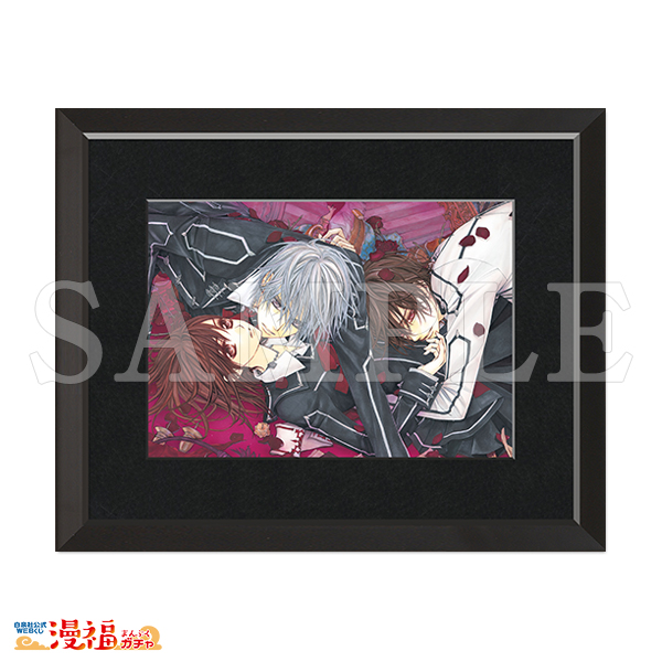 ヴァンパイア騎士ガチャ | 【漫福ガチャ】白泉社公式WEBくじ | 人気