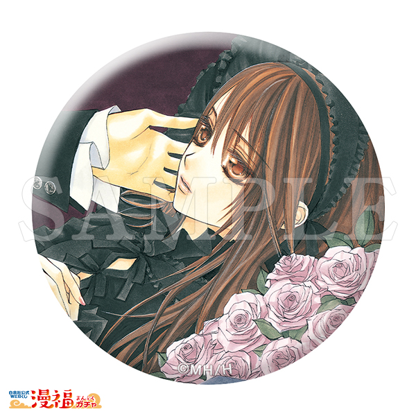 ヴァンパイア騎士ガチャ | 【漫福ガチャ】白泉社公式WEBくじ | 人気