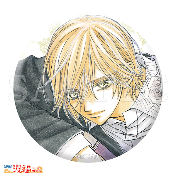 ヴァンパイア騎士ガチャ | 【漫福ガチャ】白泉社公式WEBくじ | 人気