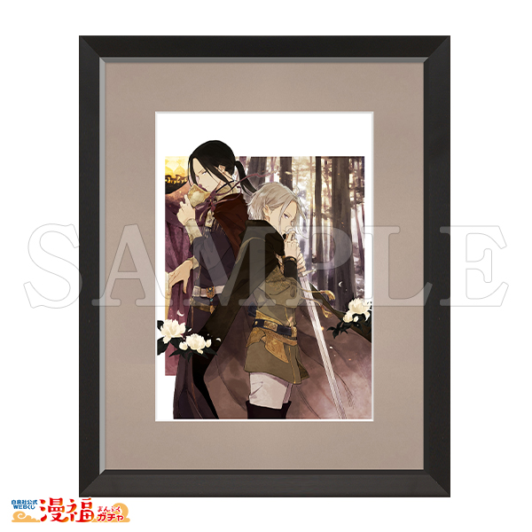 赤髪の白雪姫ガチャ | 【漫福ガチャ】白泉社公式WEBくじ | 人気＆名作