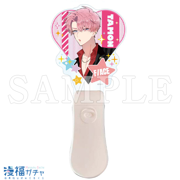 多聞くん今どっち！？ 漫福ガチャ マグネット アクリルキーホルダー 20