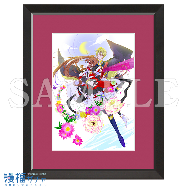 転生悪女の黒歴史 漫福ガチャ 全プレしおりセット 転生悪女の黒歴史