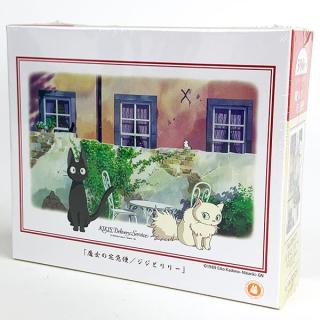 魔女の宅急便-ジジとリリー-ジグソーパズル-300ピース-パズル-玩具