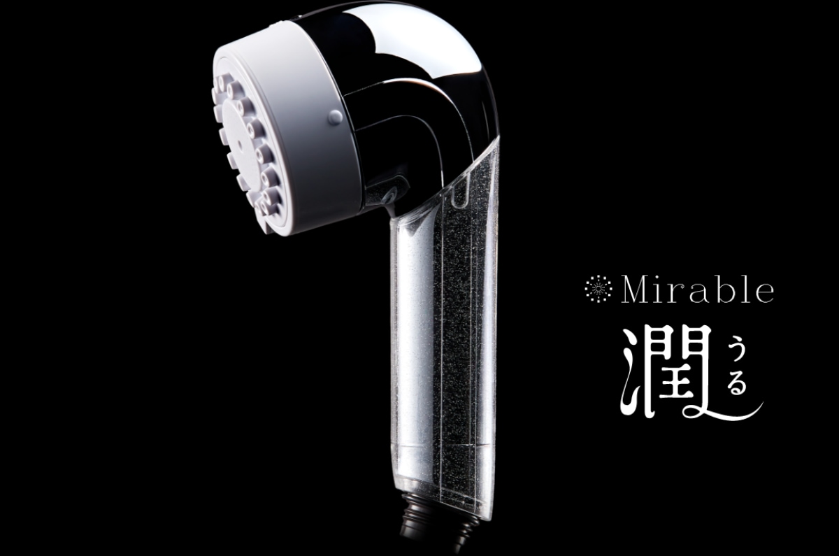 シャワーヘッド「ミラブル艶（つや）」はただものではない。ウルトラ