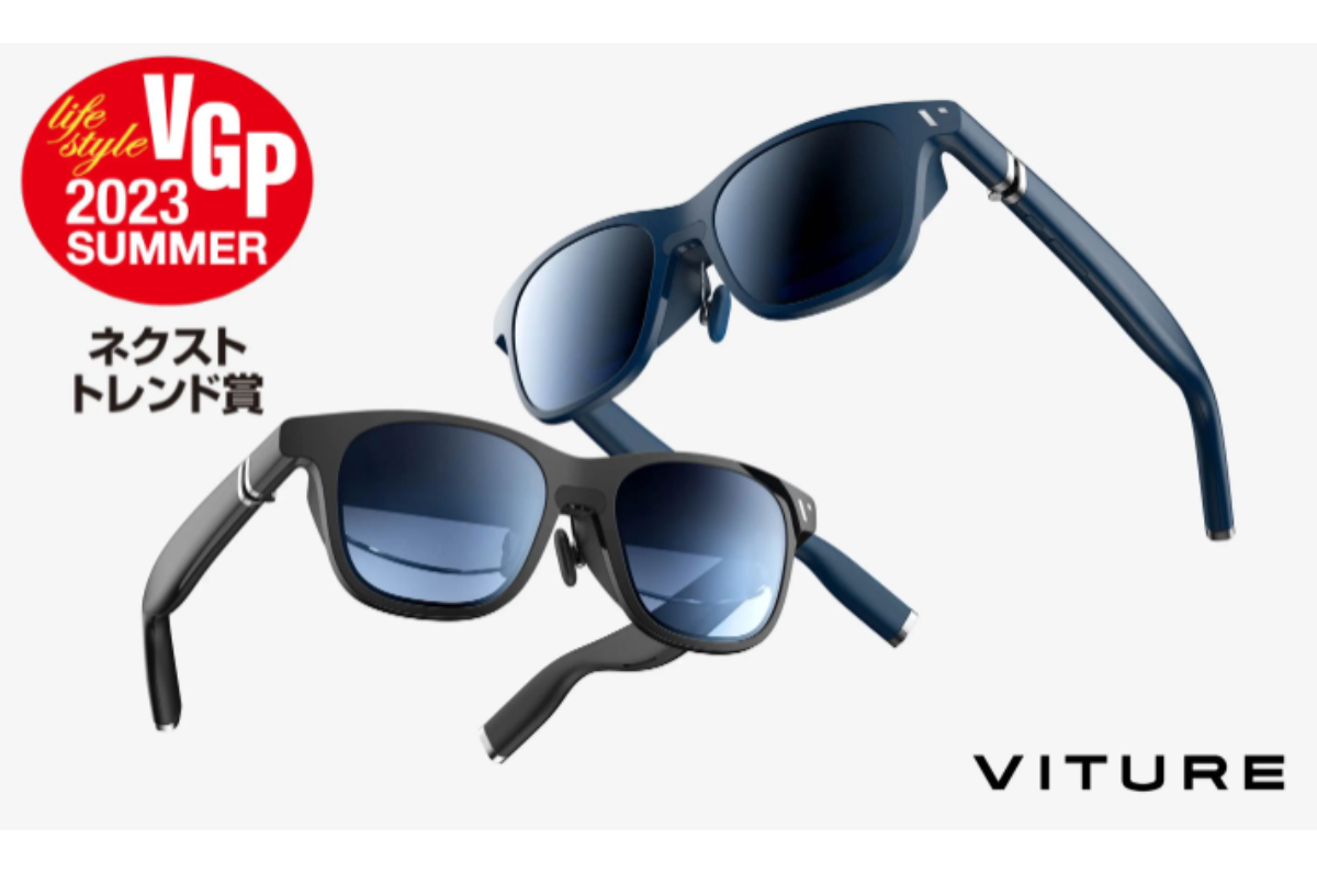 VITURE One XRグラスを実機レビュー！映像や音質の特徴、ほか製品との