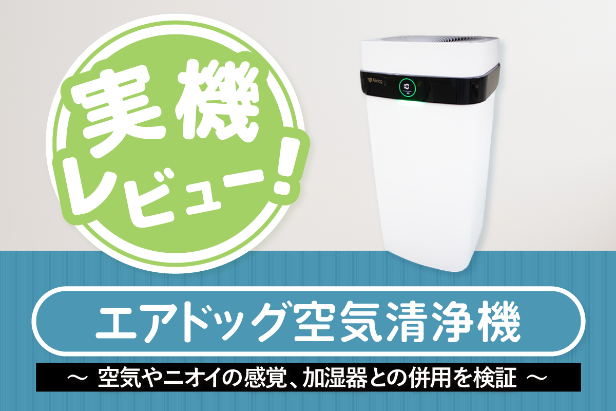 SHARP 加湿空気清浄機 KI-SS50-W [おすすめ畳数～13畳] ホワイト