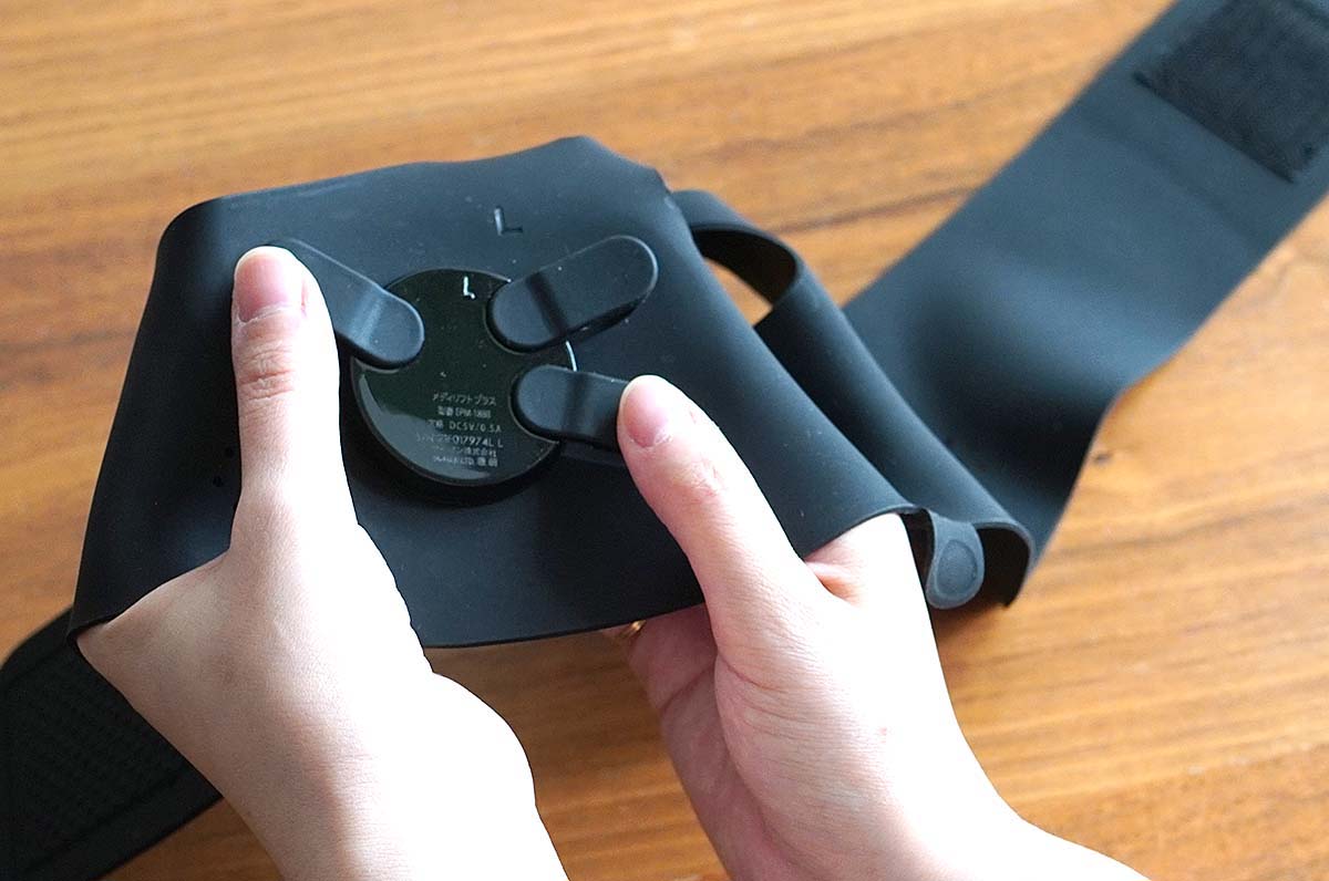 YA-MAN ヤーマン メディリフト プラス 3Dマスク型ウェアラブルEMS美顔