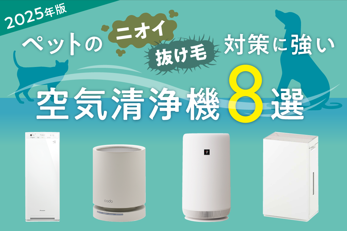 SHARP 加湿空気清浄機 KI-SS50-W [おすすめ畳数～13畳] ホワイト