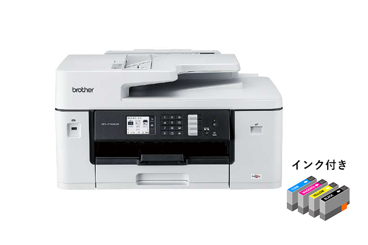 brother インクジェット複合機MAXIDRIVEMFC-J7100CDW[L判～A3]インク付