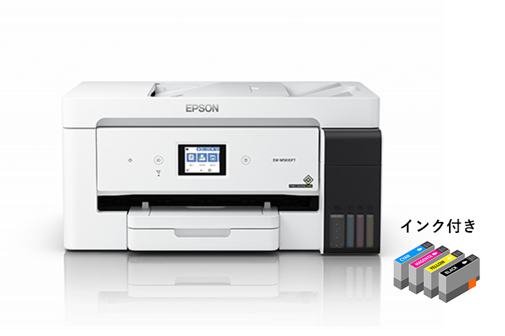 エプソンプリンター エコタンク搭載 A3カラーインクジェット複合機 EW