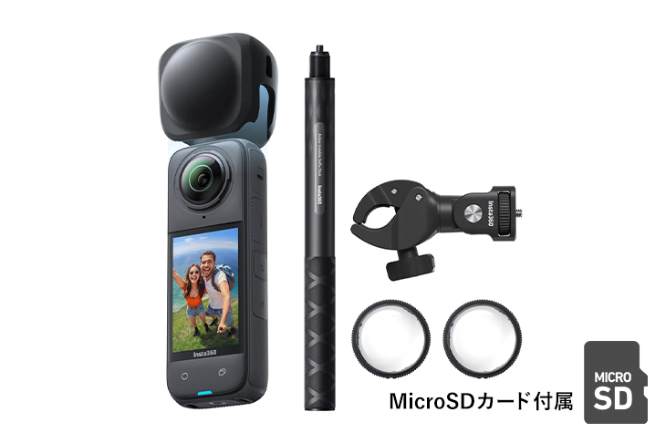 Insta360 X4 360度カメラ バイク撮影キット【SDカード付】｜ kikito