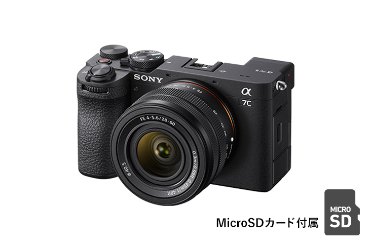 Sony デジタル一眼カメラ α7C II ILCE-7CM2L ズームレンズキット
