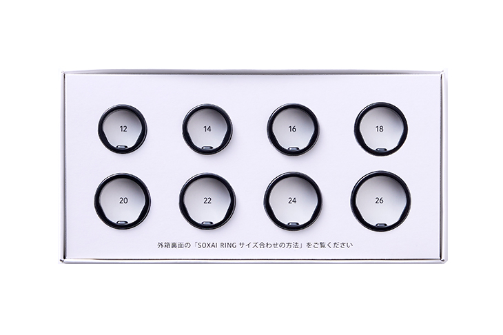 SOXAI スマートリング SOXAI RING 1.1用サイジングキット｜ kikito