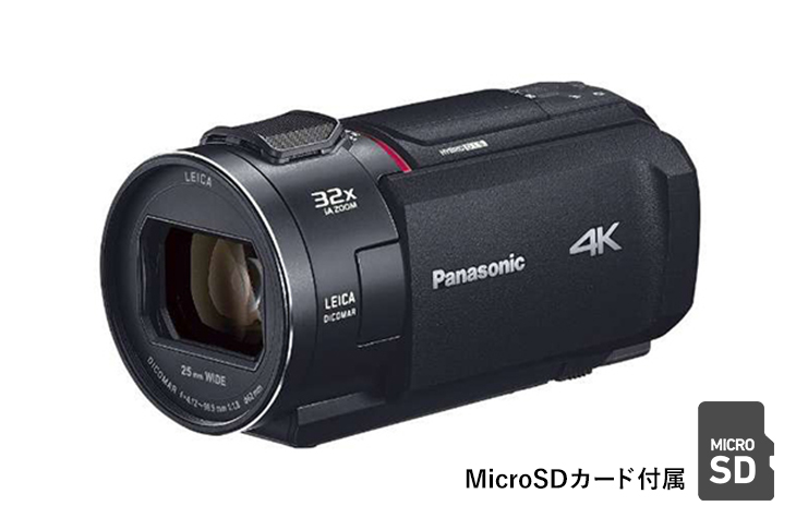 Panasonic デジタル4Kビデオカメラ HC-VX2MS-K ブラック バッテリー